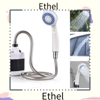 Ethel1 ฝักบัวอาบน้ําไฟฟ้า ABS แบบพกพา ชาร์จ USB สําหรับตั้งแคมป์