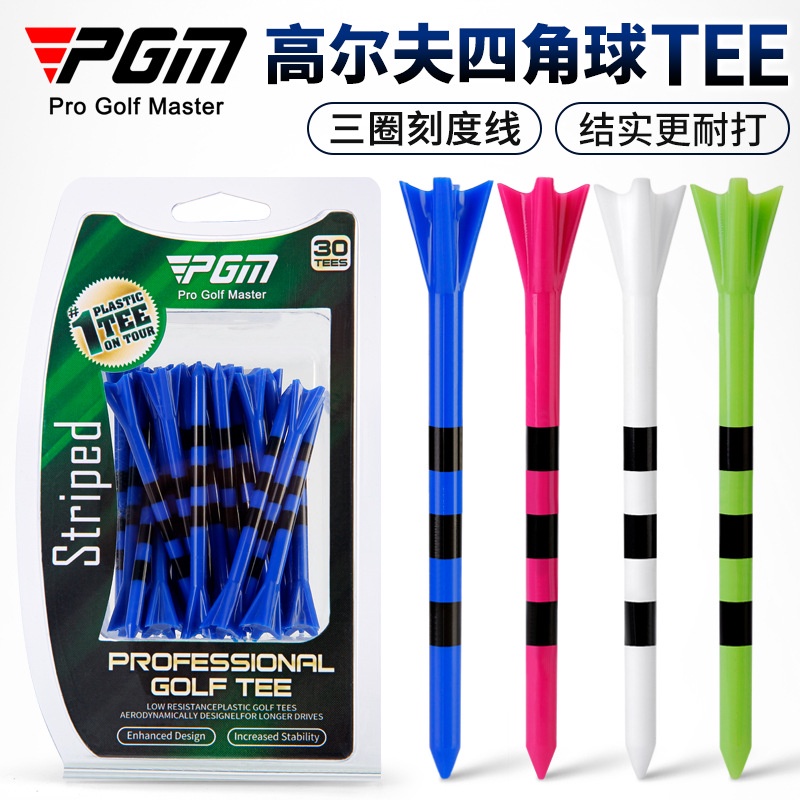 Pgm ที่ตั้งลูกกอล์ฟ 77 มม. ปรับได้ 4 ชิ้น ต่อกล่อง QT022
