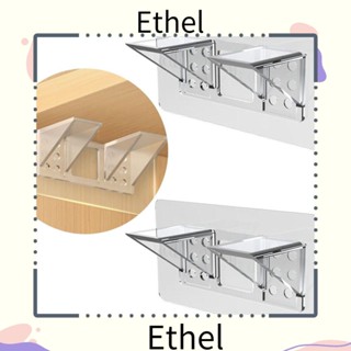 Ethel1 ชั้นวางของ แบบติดผนัง แข็งแรง 2 ชิ้น