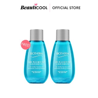 BIOTHERM ซื้อ 1 ฟรี 1 สูตรใหม่! Life Plankton Clear Essence 14 ml X 2