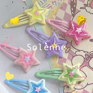 Solenne  บาท 1 1 บาท กิ๊บติดผม คลิปผมสไตล์เกาหลีที่เรียบง่าย Hot selling blockbusters 2023 NEW Style สวย Comfortable ทันสมัย สไตล์เกาหลี U9AA0F0 36Z230909