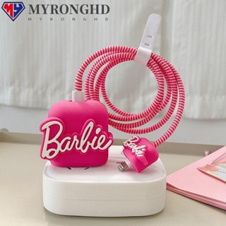 Myronghd ตุ๊กตาบาร์บี้ สีชมพู เคสป้องกันหัวชาร์จ 18 20W