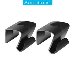[Sunnimix1] ตะขอแขวนกระเป๋า 2 ชิ้น สําหรับโมเดล Y