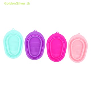 Goldensilver แผ่นขัดทําความสะอาดแปรงแต่งหน้า เครื่องสําอาง แบบพับได้ TH