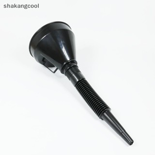 Shakangcool กรวยกรองน้ํามันดีเซล พร้อมท่อรินน้ํา สําหรับรถยนต์ รถบรรทุก รถจักรยานยนต์ SGL