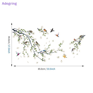 [Adegring] สติกเกอร์วอลเปเปอร์ ลายนกแมกโนเลีย มีกาวในตัว สําหรับติดตกแต่งผนังบ้าน ห้องนั่งเล่น ห้องนอน 4 ชิ้น ต่อชุด