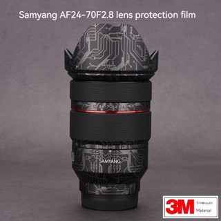 Mebont สติกเกอร์ฟิล์มติดเลนส์กล้อง สําหรับ Samyang AF24-70F2.8 Sanyang 2470 3M