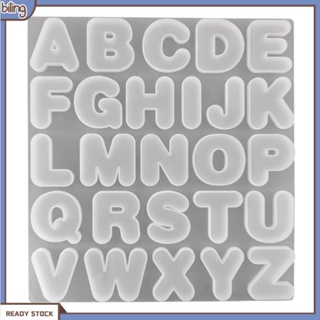 {biling} แม่พิมพ์ตัวอักษร เกรดอาหาร ปลดเร็ว ซิลิกาเจล A ถึง Z ตัวอักษร แม่พิมพ์ช็อคโกแลต เครื่องมือตกแต่ง