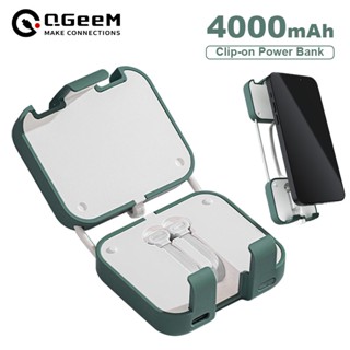 Qgeem กระเป๋าถือ พาวเวอร์ซัพพลาย 4000mAh อเนกประสงค์ ชาร์จเร็ว สําหรับ iPhone Android