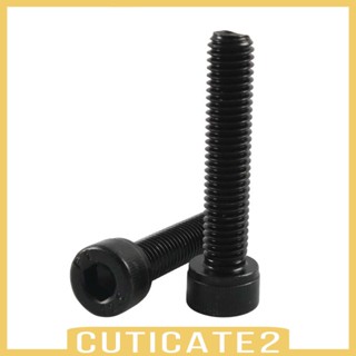 [Cuticate2] ชุดน็อต และสกรู หัวซ็อกเก็ต หกเหลี่ยม สเตนเลส M4 M6 M8 กันสนิม DIY 155 ชิ้น