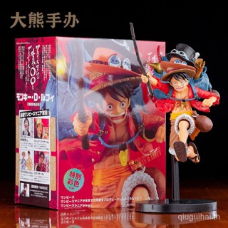 โมเดลฟิกเกอร์ One Piece Luffy Ace Sabo Limited Edition แฮนด์เมด ของขวัญวันเกิด สําหรับผู้ชาย AA4L