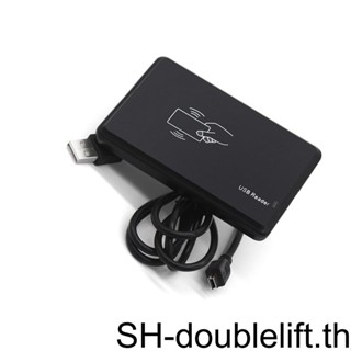 เครื่องอ่าน RFID พอร์ต USB 125Khz EM4100 รองรับ Plug and Play