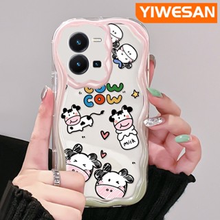 เคสโทรศัพท์มือถือ ซิลิกาเจล ใส กันกระแทก ลายการ์ตูนวัว สําหรับ vivo Y35 5G Y36 5G Y35