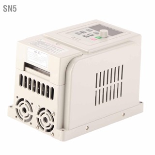 SN5 [พร้อมส่ง] Ac 220V 0.75KW/1.5KW/2.2KW ควบคุมความเร็ว Vfd สําหรับมอเตอร์เฟส 3 เฟส VFD ปรับความถี่ไดรฟ์อินเวอร์เตอร์มอเตอร์ไดรฟ์