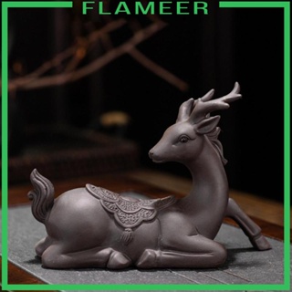 [Flameer] ฟิกเกอร์รูปปั้นกวาง กวาง ขนาดเล็ก สําหรับตกแต่งห้องนั่งเล่น ตั้งโต๊ะ