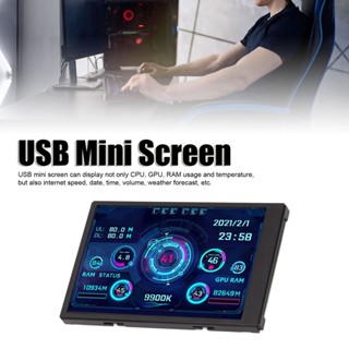 ELE Consumer 3.5 นิ้ว IPS USB Mini Screen CPU RAM HDD Data Temperature แสดงผล 360 Degree Rotation Type C Sub for Computer Case