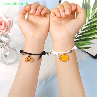 Greatshore สร้อยข้อมือเชือกถัก แฮนด์เมด 1 คู่ / สร้อยข้อมือคู่ แม่เหล็ก ปรับได้ / ชุดเครื่องประดับคู่รัก ปาร์ตี้ ของขวัญ TH