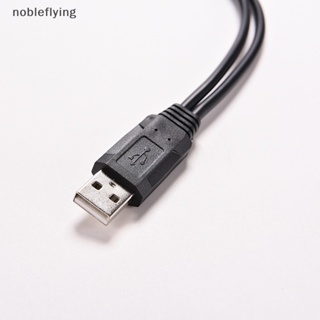 อะแดปเตอร์สายเคเบิ้ลแยก Nf USB 2.0 A Male To 2 Dual USB Female Jack Y Splitter Hub