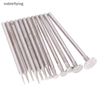 Nf หัวเจียรเพชร หินหยก 2.3 มม. สําหรับแกะสลัก 12 ชิ้น nobleflying