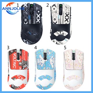 Ann สติกเกอร์เทปติดด้านข้างเมาส์ กันลื่น กันเหงื่อ สําหรับ Deathadder V3 Pro DIY