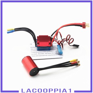 [Lacooppia1] มอเตอร์ไร้แปรงถ่าน 2440 35A ESC แบบเปลี่ยน สําหรับรถบรรทุกบังคับ สเกล 1:12