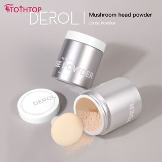 แป้ง Derol Mushroom Head พร้อมแป้งพัฟ ละเอียดอ่อนและทาง่าย แต่งหน้าติดทนนานและสดชื่น [TOP]