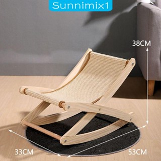 [Sunnimix1] เปลเก้าอี้โยก สําหรับแมว กระต่ายในร่ม