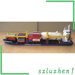 [Szluzhen1] โมเดลเรือกระดาษ 3D 1/400 สําหรับตกแต่งสํานักงาน