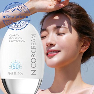 Nicor ครีมกันแดด Spf 50 มล. พลังงานสูง B9H4