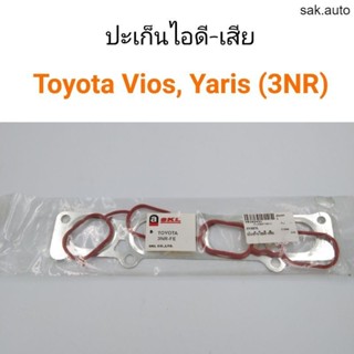 ปะเก็นไอดี-เสีย Toyota Vios, Yaris รหัสเครื่อง 3NR SA BTS