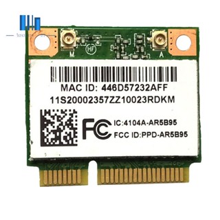 Atheros AR5B95 AR9285 การ์ดเครือข่ายไร้สาย 2.4G 150Mbps PCI-E ครึ่งความสูง สําหรับ X230 G460