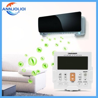 Ann รีโมตควบคุมเครื่องปรับอากาศ แบบเปลี่ยน สําหรับ K-650E LCD Remote