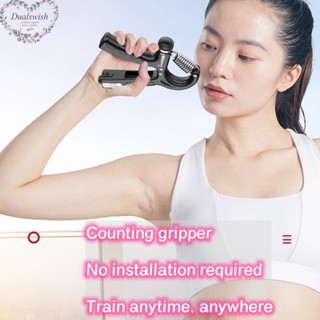Dualswish แฮนด์จับ ปรับได้ 5 กก. -60 กก. ปรับความแข็งแรงได้ สําหรับออกกําลังกาย แขน เคาน์เตอร์
