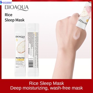 BIOAOUA Sleep Mask Rice Hydrating Moisturizing Wash-Free Mask Portable One Bag Essence Mask อุปกรณ์เสริมสวย KDURANT