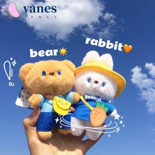 Vanes1 จี้ตุ๊กตาหมี ผ้าฝ้าย PP รูปการ์ตูนกระต่าย สําหรับตกแต่งกระเป๋าเป้สะพายหลัง