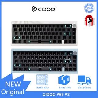 Cidoo V65 V2 ชุดคีย์บอร์ดบลูทูธ แบบปลั๊กคู่