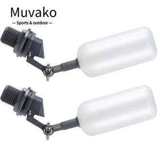 Muvako ตัวกรองถังเก็บน้ํา PVC 1/2 นิ้ว NPT ตัวผู้ พร้อมแขนปรับระดับน้ํา ขนาดเล็ก ปรับได้ 2 ชิ้น