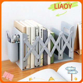 Liaoy ที่วางหนังสือ แบบพับได้ พับเก็บได้ พร้อมที่วางปากกา