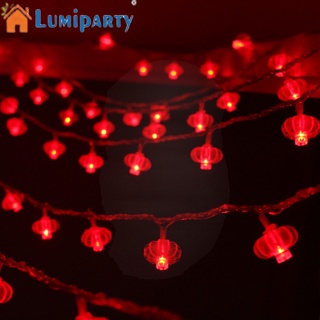 Lumiparty สายไฟหิ่งห้อย Led 20 ดวง ยาว 3 เมตร ใช้แบตเตอรี่ สําหรับตกแต่งเทศกาลตรุษจีน