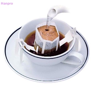 Hanpro&gt; ถุงกระดาษกรองกาแฟดริป แบบพกพา 50 ชิ้น