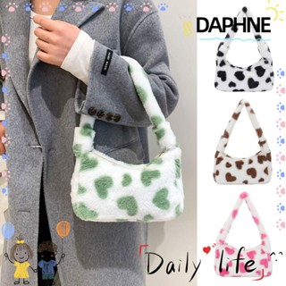 Daphne กระเป๋าสะพายไหล่แฟชั่น ผ้ากํามะหยี่ขนนิ่ม