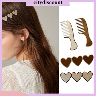 &lt;citydiscount&gt; กิ๊บติดผม รูปหัวใจ กันลื่น ขนาดเล็ก หลายสไตล์ เครื่องประดับ สําหรับผู้หญิง ใช้ในชีวิตประจําวัน