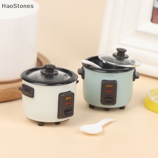 Haostones หม้อหุงข้าว ขนาดเล็ก 1:12 สําหรับบ้านตุ๊กตา