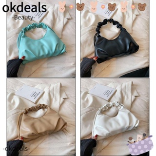 Okdeals กระเป๋าถือ กระเป๋าสะพายไหล่ สะพายข้าง หนัง Pu ความจุสูง สีพื้น แฟชั่นสําหรับสตรี