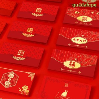 Guadalupe ซองจดหมาย สีแดง มงคล หนา กระเป๋าสีแดง กระเป๋าสตางค์ Hongbao อุปกรณ์เทศกาลฤดูใบไม้ผลิ ตกแต่งปีใหม่