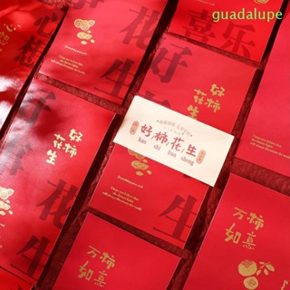 Guadalupe ซองจดหมาย สีแดง ของขวัญเด็ก โชคดี ของขวัญ DIY การ์ด บรรจุ กระต่ายตรุษจีน Hongbao ถุงเงิน ซองสีแดง