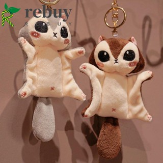 Rebuy ตุ๊กตาการ์ตูนกระรอกน่ารัก ผ้ากํามะหยี่ขนนิ่ม ของเล่นสําหรับเด็ก