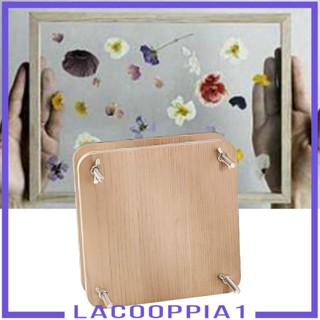 [Lacooppia1] ชุดงานไม้ ลายดอกไม้ 6 ชั้น 5.9x5.9 นิ้ว