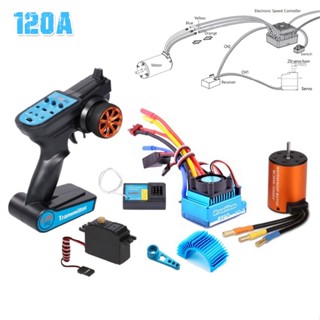 120A Brushless ESC Kit 2.4G Digital Servo Motor for Wltoys 12428 12429 12423