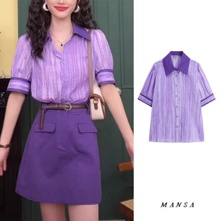 MANSA purple short sleeve shirt เสื้อเชิ้ตสีพื้น เสื้อแขนพอง